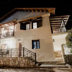 Aiora Yard Ferienhaus